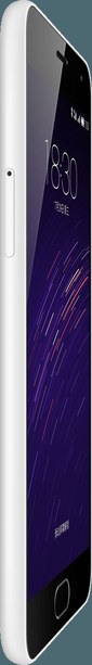 Meizu m2 M578C Dual SIM TD-LTE
